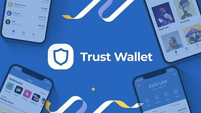不管是比特币TrustWallet钱包app下载、以太坊